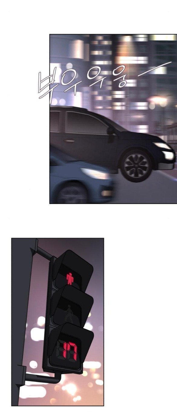 Tình Yêu Của Ik Seob Chap 62 - Next Chap 63