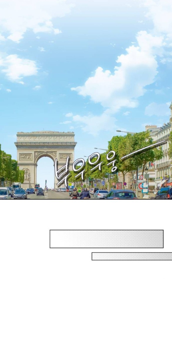 Tình Yêu Của Ik Seob Chap 64 - Next Chap 65