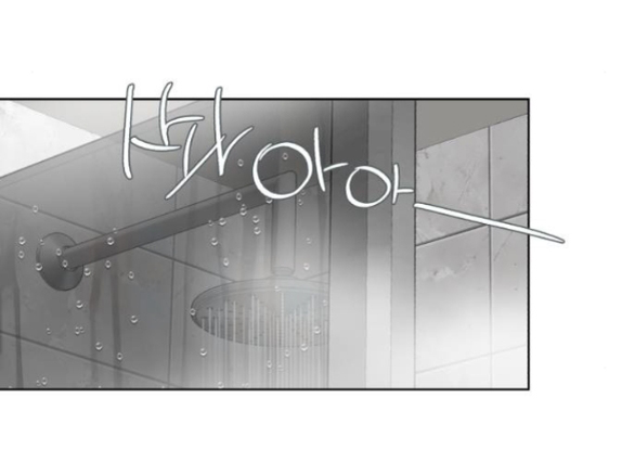 Tình Yêu Của Ik Seob Chap 64 - Next Chap 65