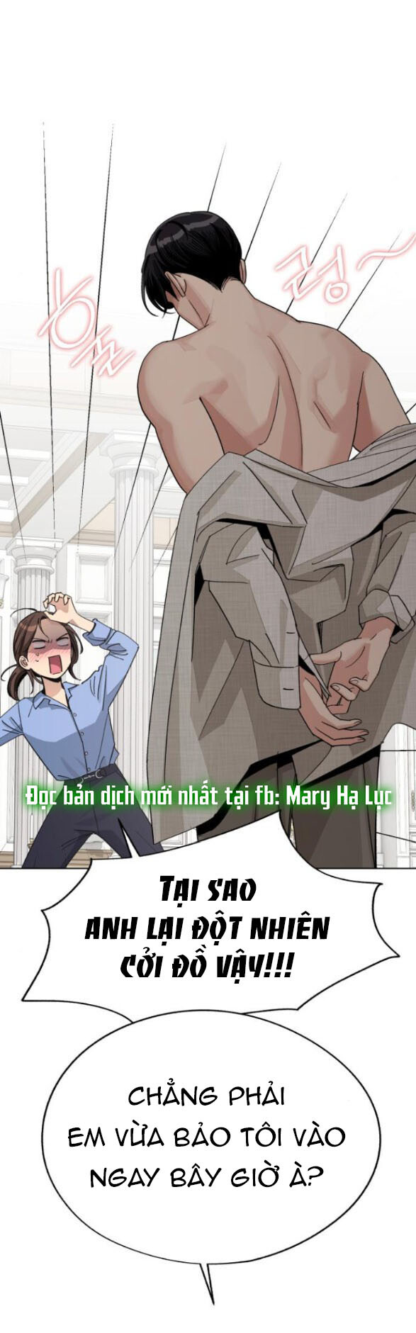 Tình Yêu Của Ik Seob Chap 67 - Next Chap 68