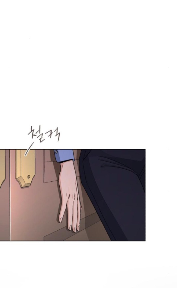 Tình Yêu Của Ik Seob Chap 67 - Next Chap 68