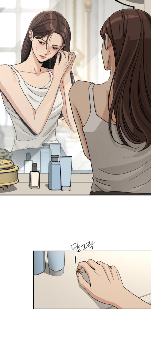 Tình Yêu Của Ik Seob Chap 67 - Next Chap 68