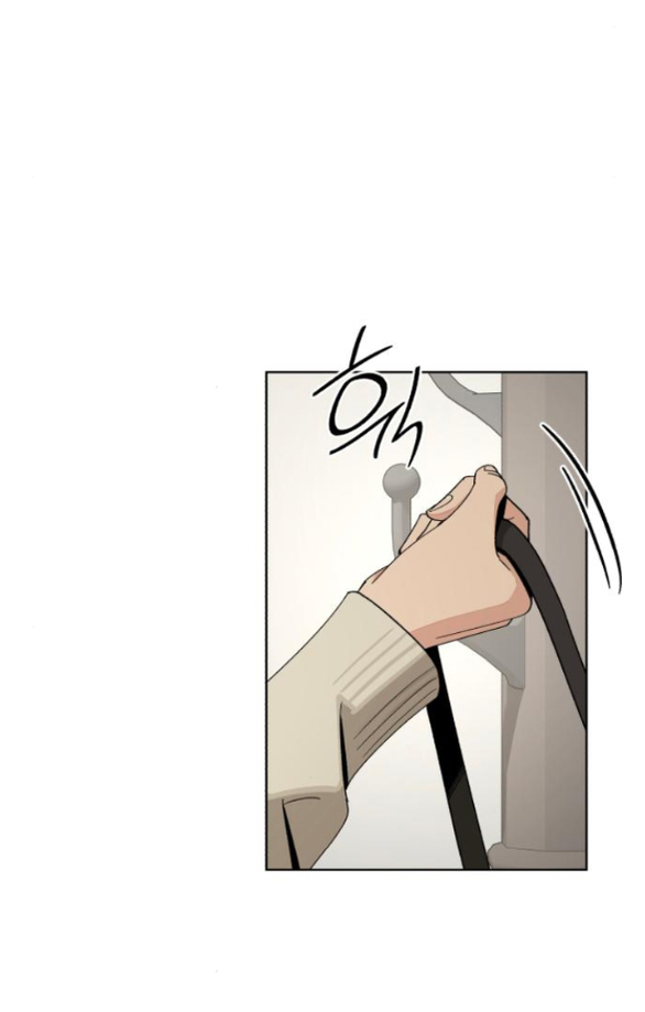 Tình Yêu Của Ik Seob Chap 67 - Next Chap 68