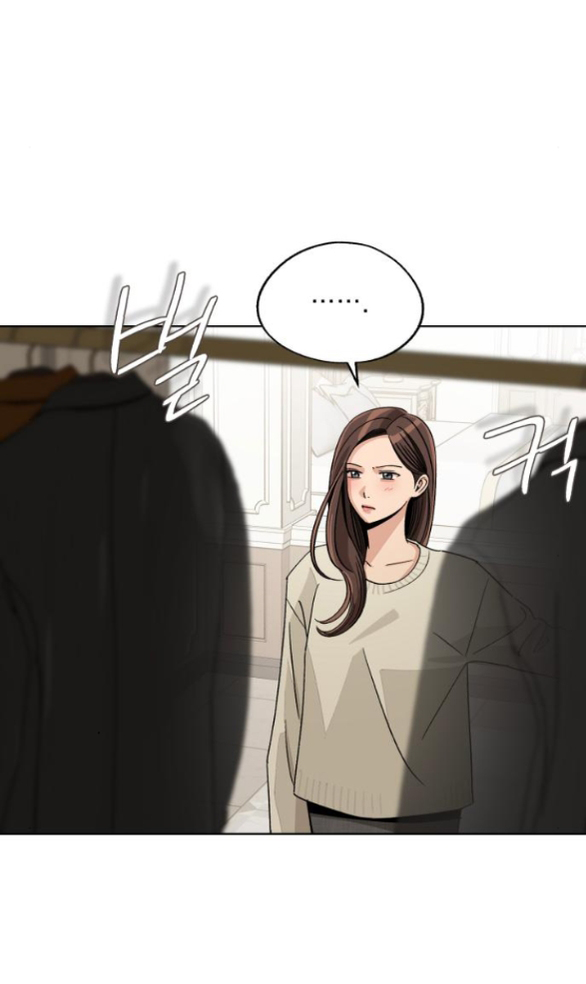 Tình Yêu Của Ik Seob Chap 67 - Next Chap 68