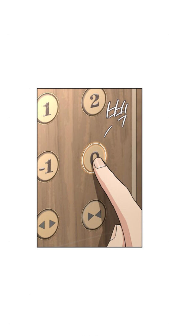 Tình Yêu Của Ik Seob Chap 67 - Next Chap 68