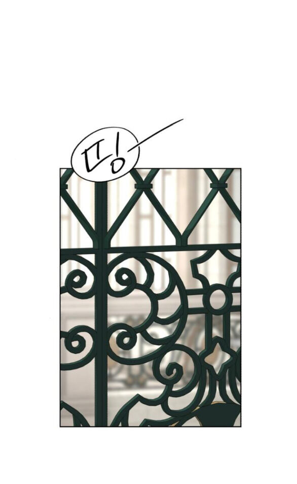 Tình Yêu Của Ik Seob Chap 67 - Next Chap 68