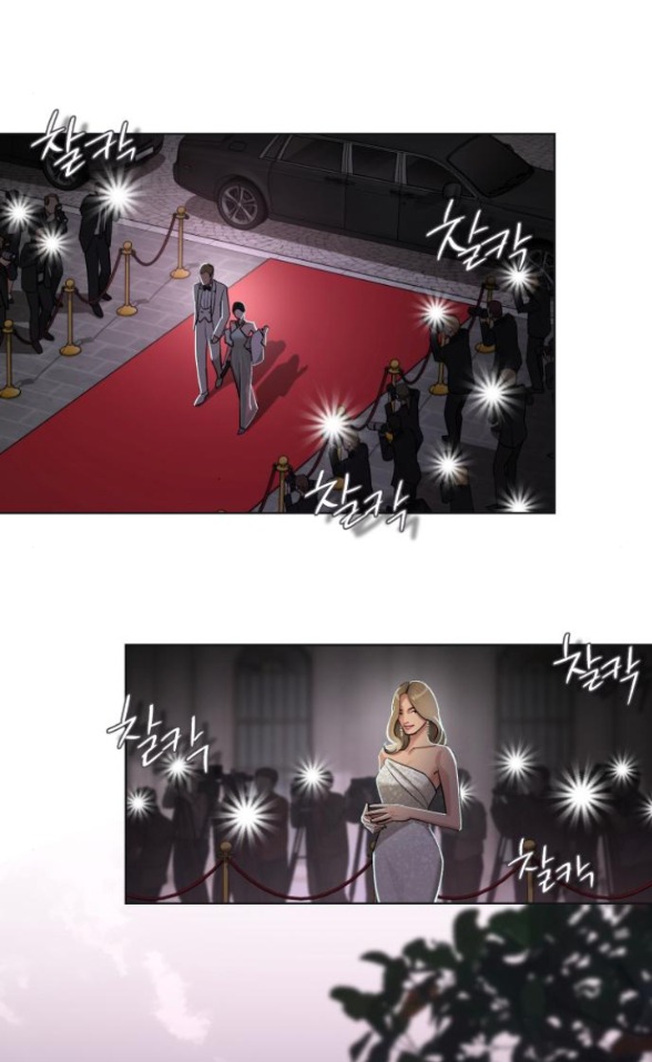 Tình Yêu Của Ik Seob Chap 69 - Next Chap 70