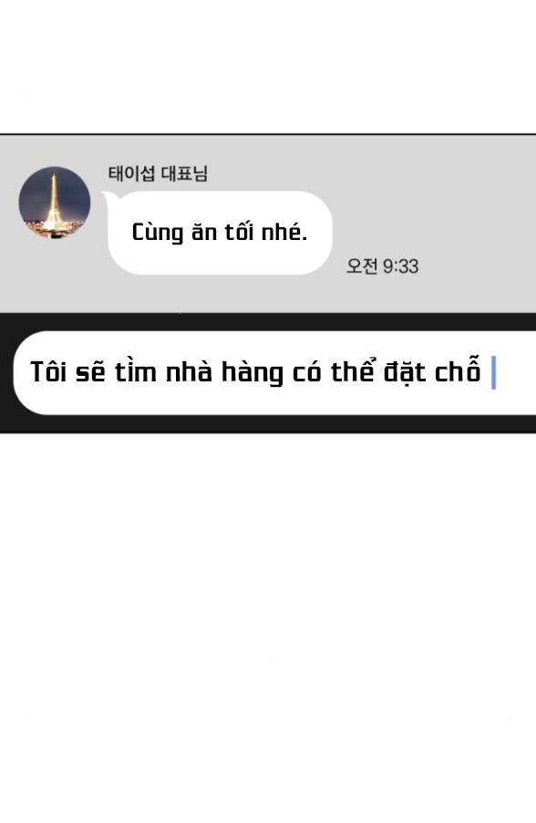 Tình Yêu Của Ik Seob Chap 70 - Next Chap 71