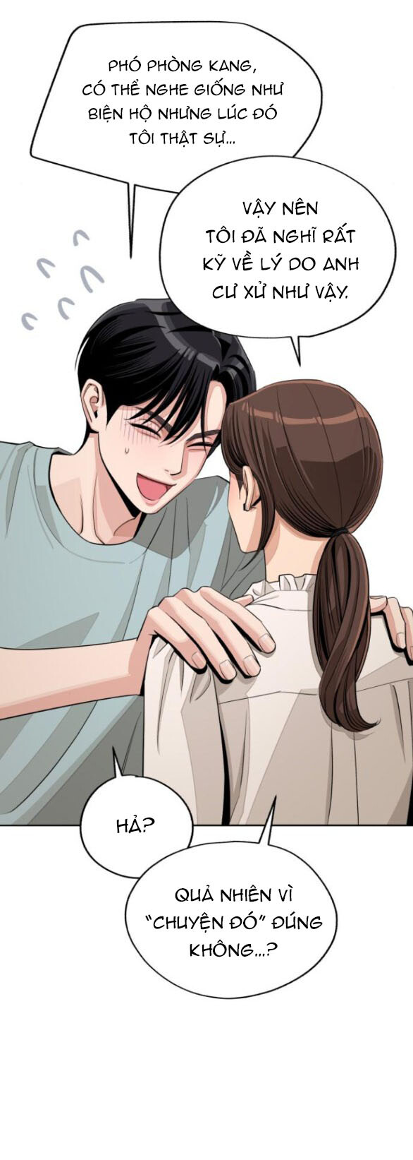 Tình Yêu Của Ik Seob Chap 71 - Next Chap 72