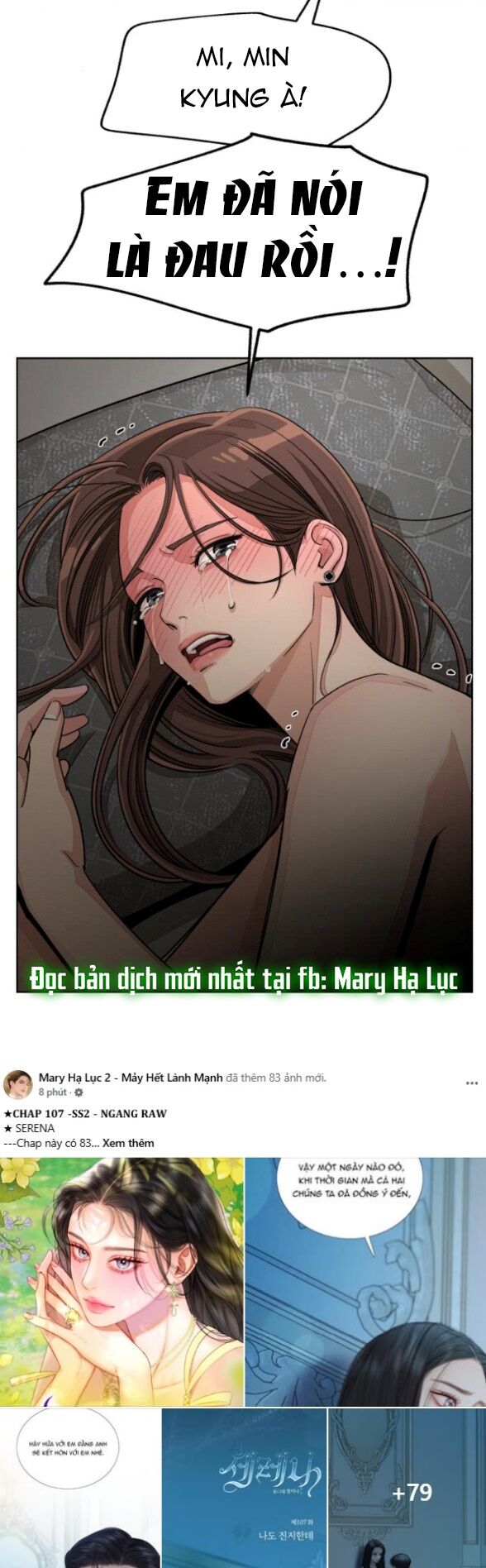 Tình Yêu Của Ik Seob Chap 72 - Next Chap 73