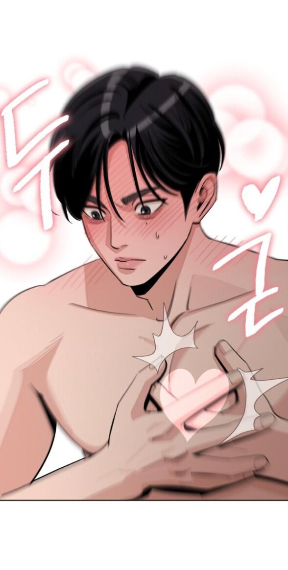 Tình Yêu Của Ik Seob Chap 72 - Next Chap 73