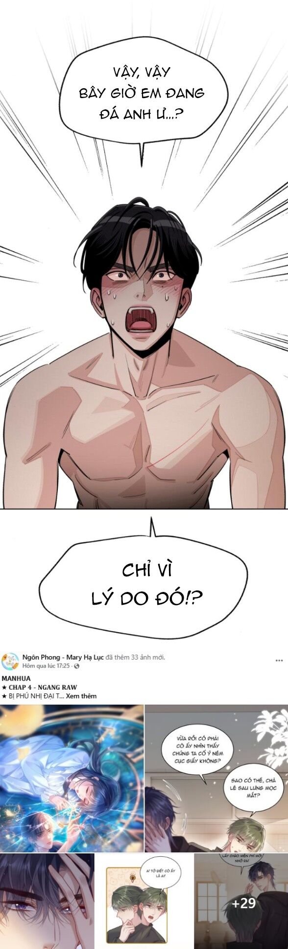 Tình Yêu Của Ik Seob Chap 72 - Next Chap 73