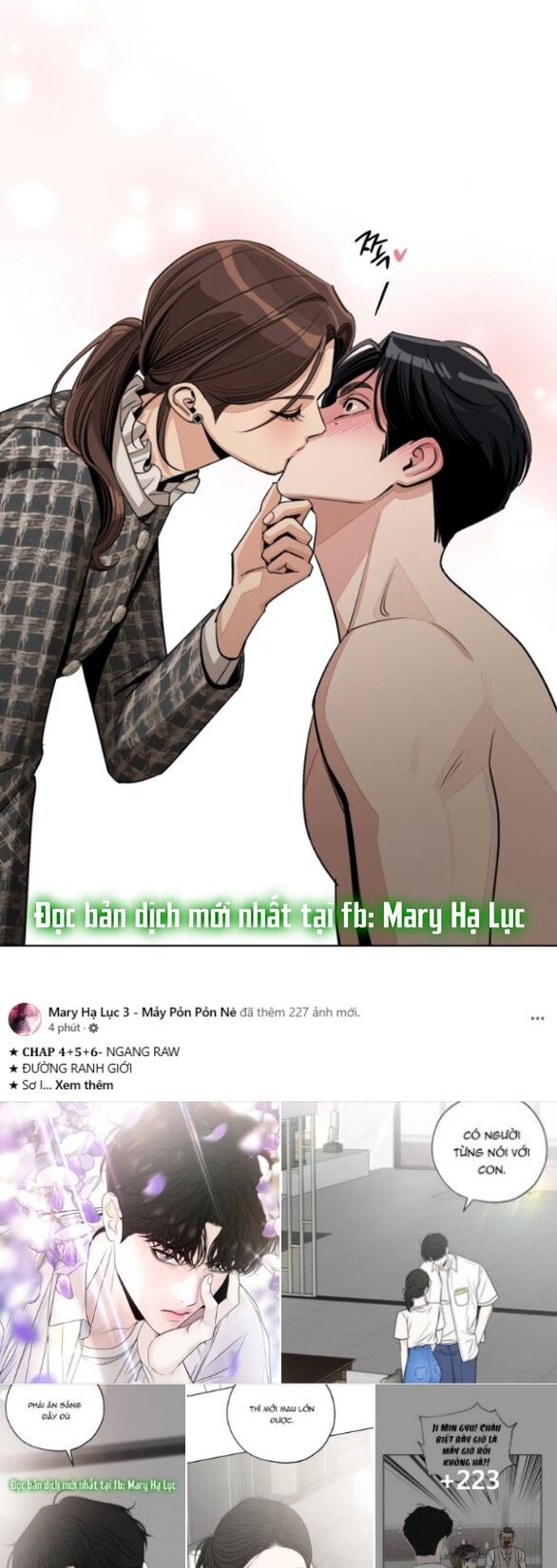 Tình Yêu Của Ik Seob Chap 72 - Next Chap 73