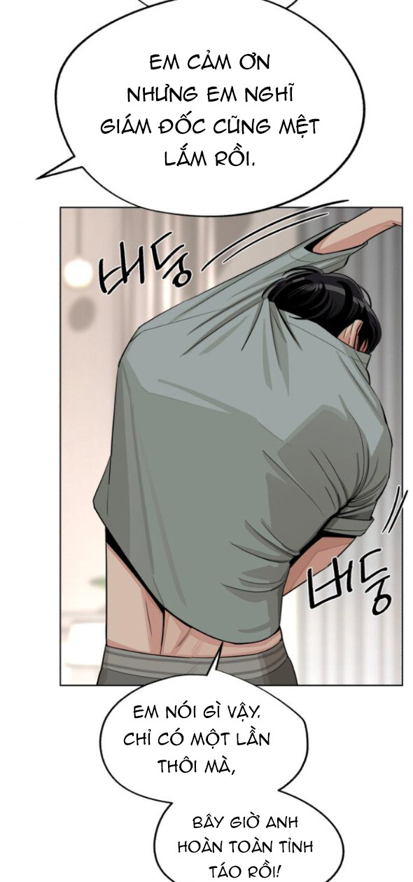 Tình Yêu Của Ik Seob Chap 73 - Next Chap 74