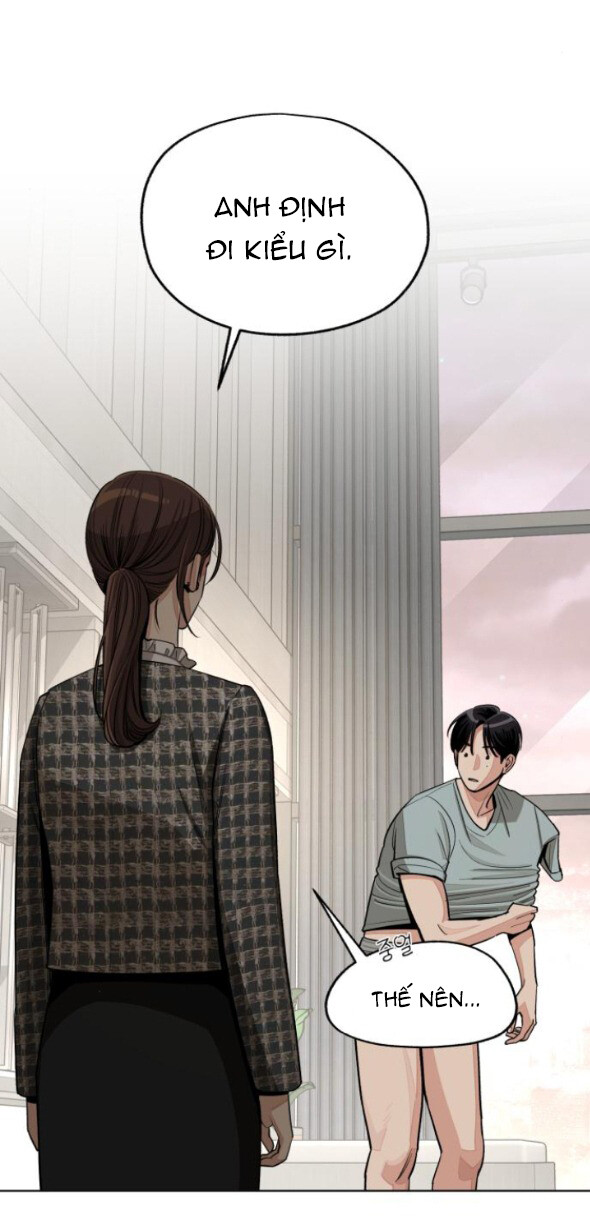 Tình Yêu Của Ik Seob Chap 73 - Next Chap 74