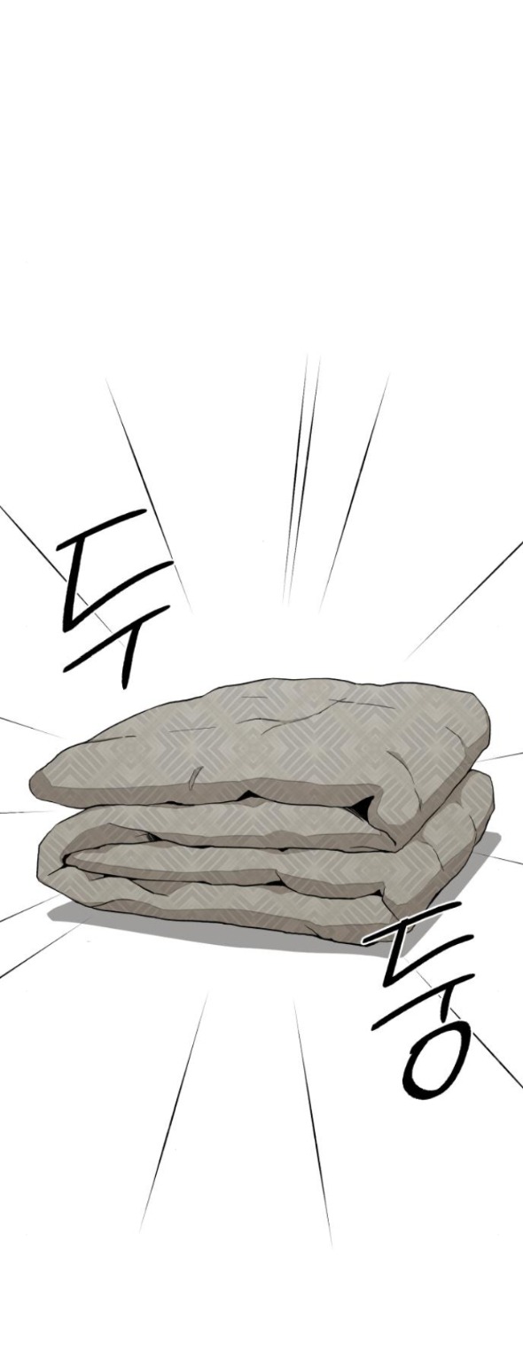 Tình Yêu Của Ik Seob Chap 73 - Next Chap 74