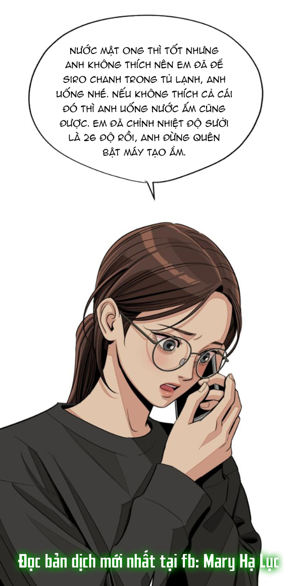 Tình Yêu Của Ik Seob Chap 73 - Next Chap 74