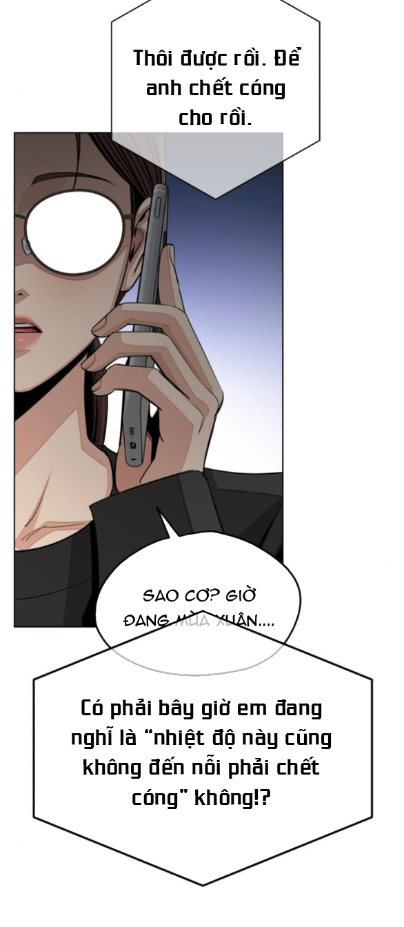 Tình Yêu Của Ik Seob Chap 73 - Next Chap 74