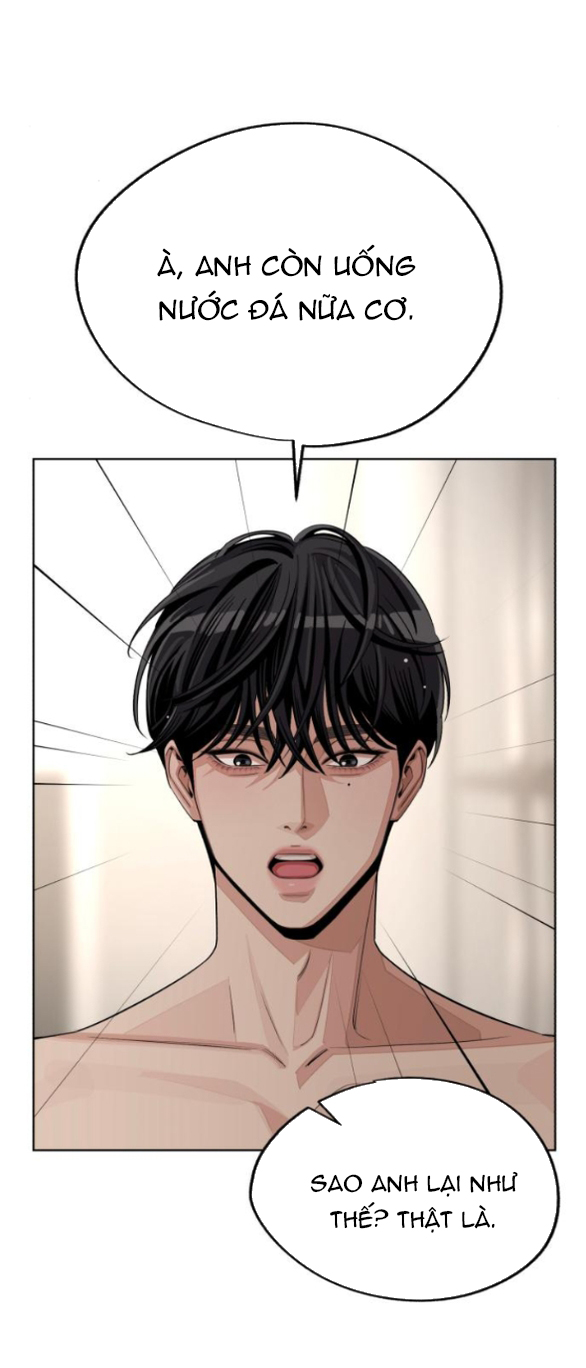 Tình Yêu Của Ik Seob Chap 73 - Next Chap 74