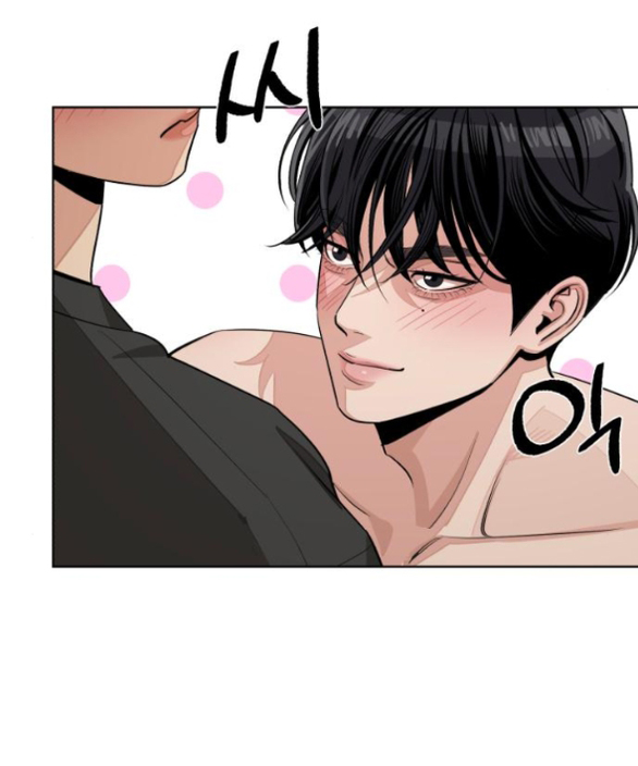 Tình Yêu Của Ik Seob Chap 73 - Next Chap 74