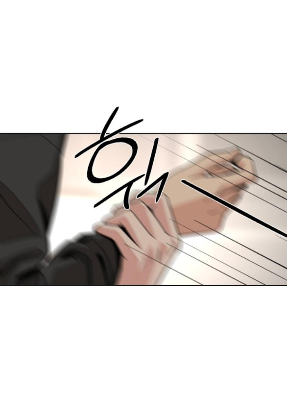 Tình Yêu Của Ik Seob Chap 73 - Next Chap 74