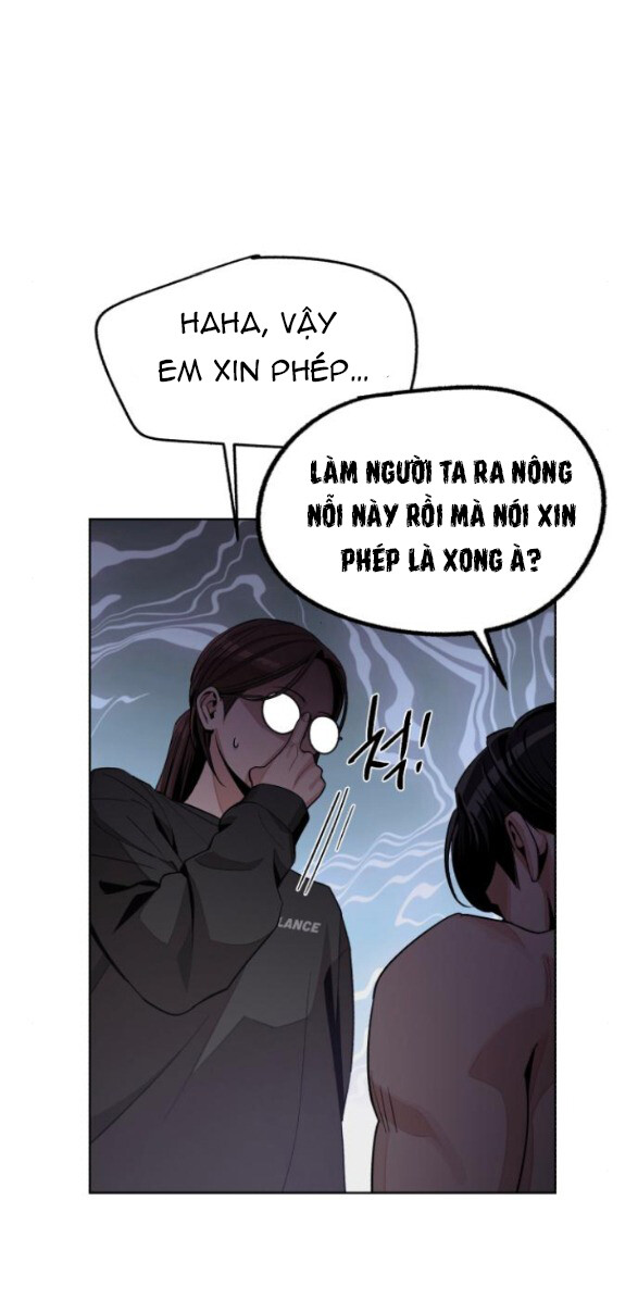 Tình Yêu Của Ik Seob Chap 74 - Next Chap 75