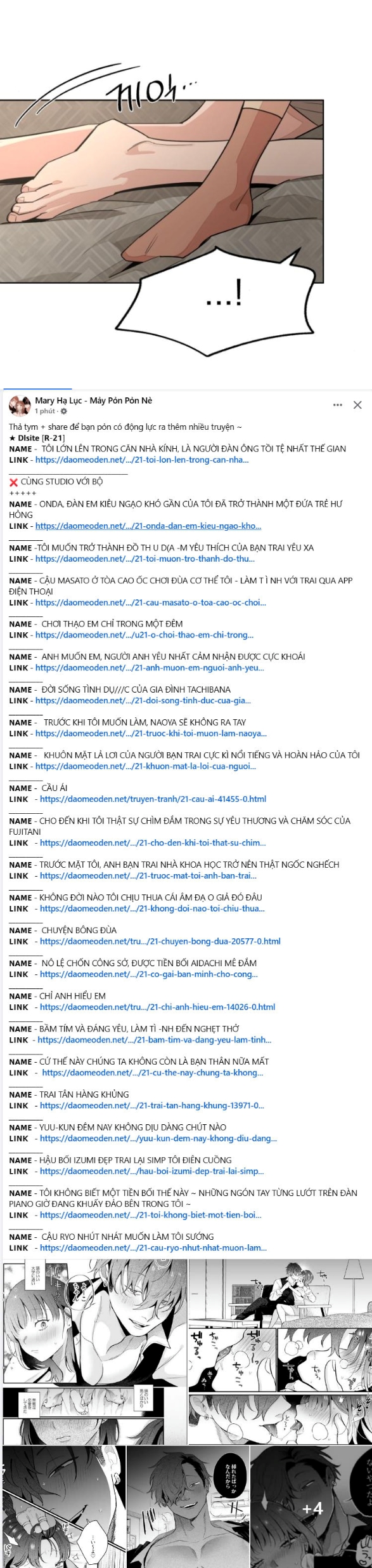 Tình Yêu Của Ik Seob Chap 74 - Next Chap 75