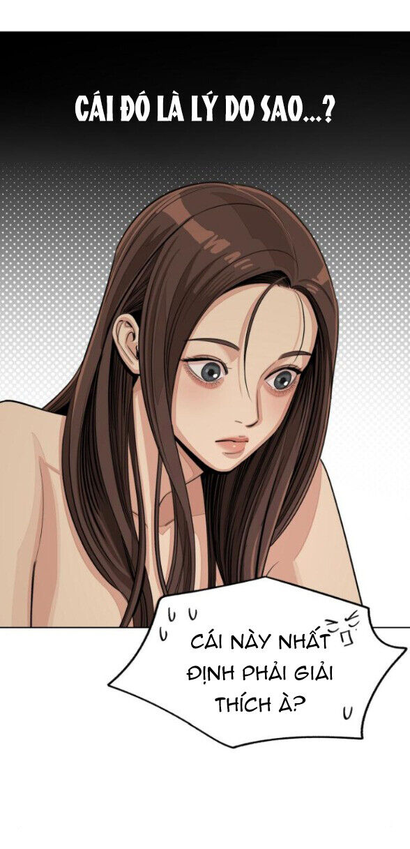 Tình Yêu Của Ik Seob Chap 75 - Next Chap 76