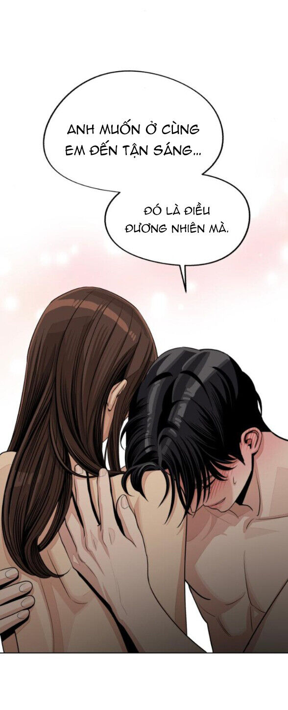 Tình Yêu Của Ik Seob Chap 75 - Next Chap 76