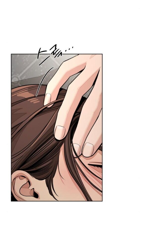 Tình Yêu Của Ik Seob Chap 75 - Next Chap 76