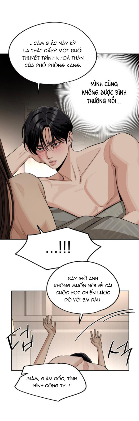 Tình Yêu Của Ik Seob Chap 75 - Next Chap 76