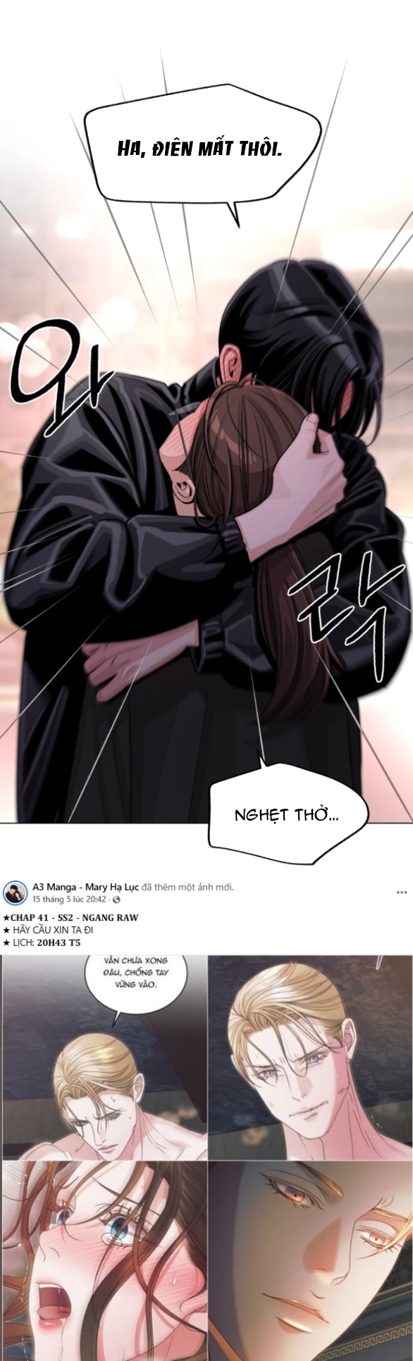 Tình Yêu Của Ik Seob Chap 75 - Next Chap 76