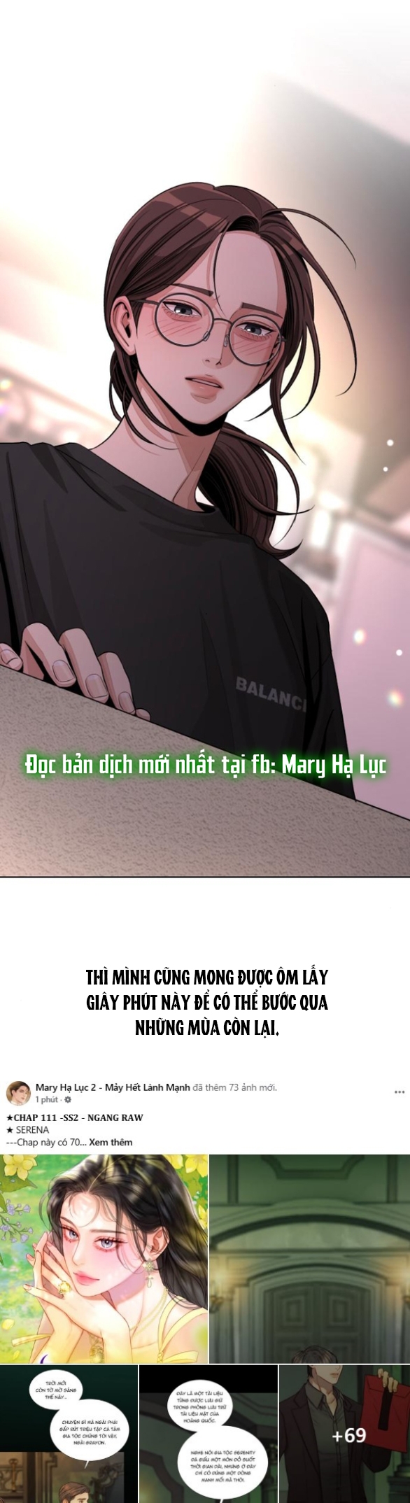 Tình Yêu Của Ik Seob Chap 75 - Next Chap 76