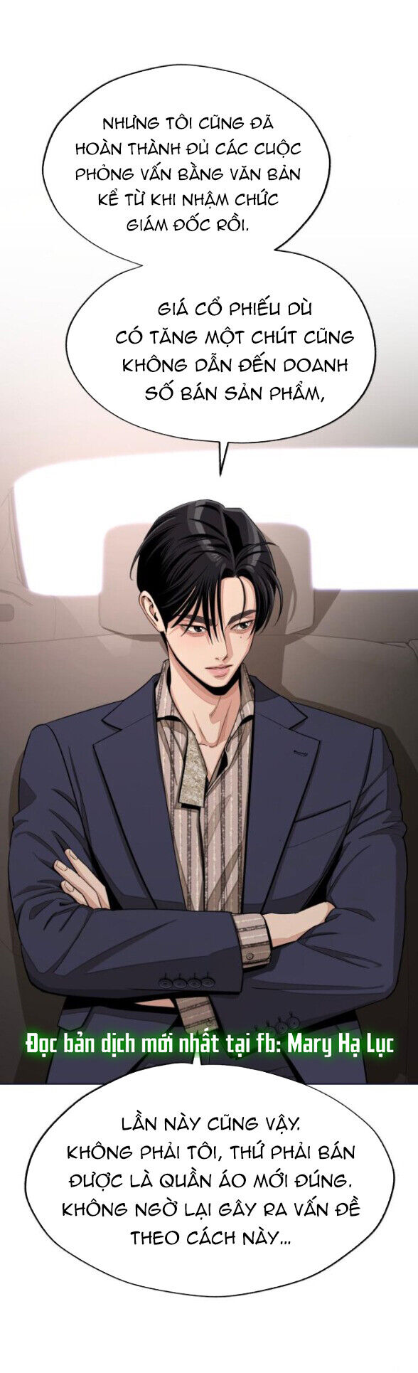 Tình Yêu Của Ik Seob Chap 76 - Next Chap 77