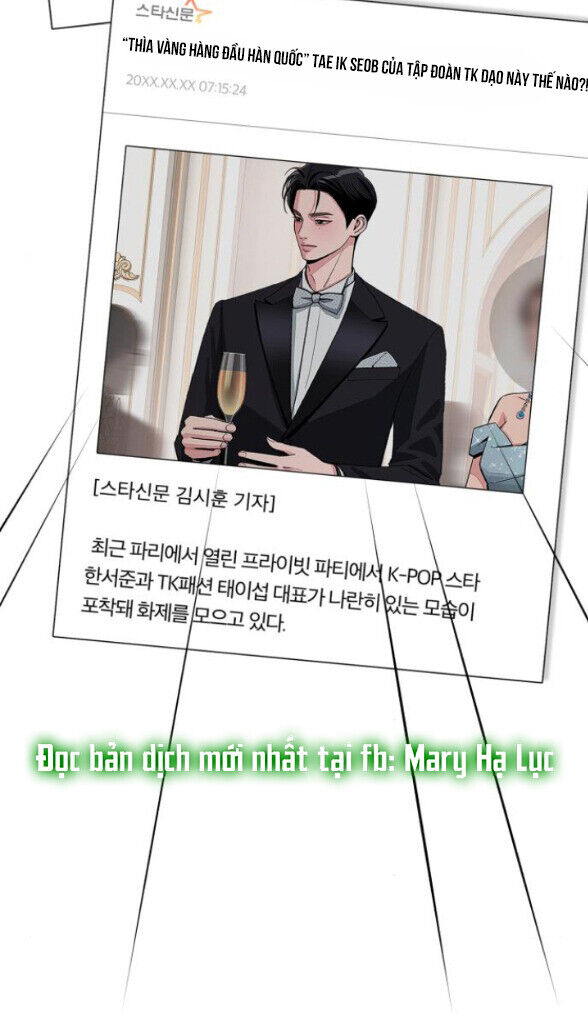 Tình Yêu Của Ik Seob Chap 76 - Next Chap 77