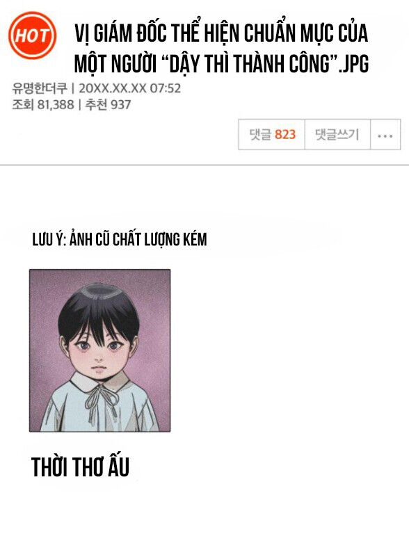 Tình Yêu Của Ik Seob Chap 76 - Next Chap 77