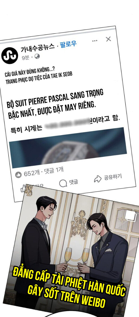 Tình Yêu Của Ik Seob Chap 76 - Next Chap 77