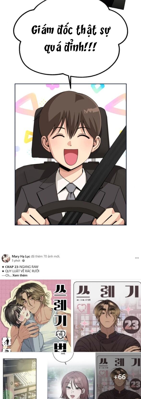 Tình Yêu Của Ik Seob Chap 76 - Next Chap 77