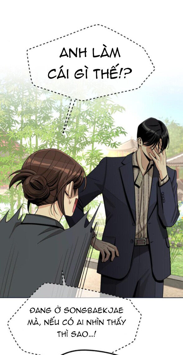 Tình Yêu Của Ik Seob Chap 77 - Next Chap 78