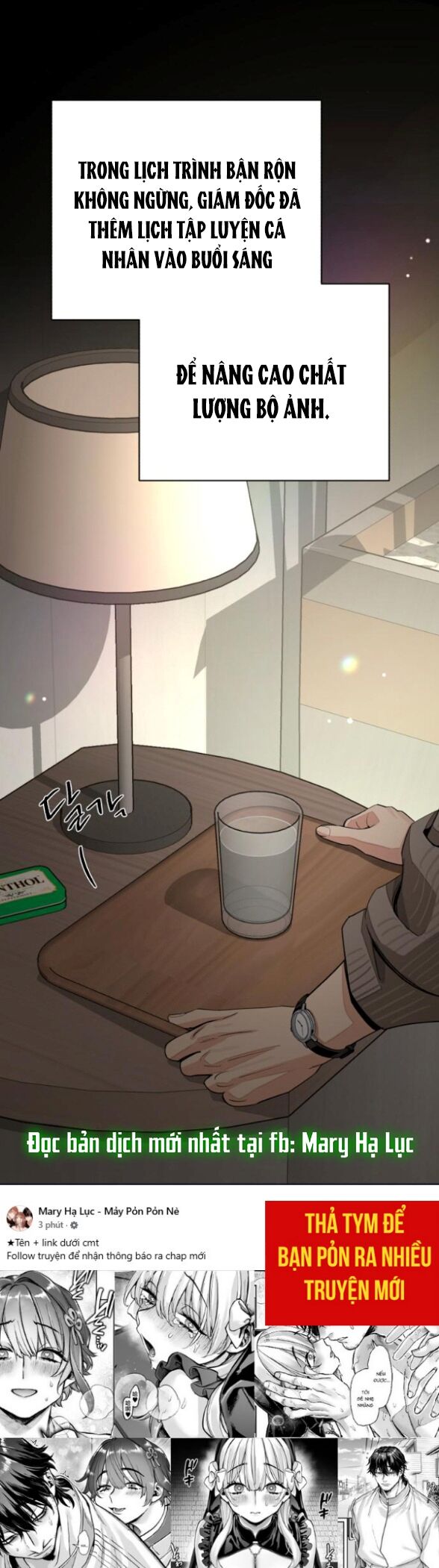 Tình Yêu Của Ik Seob Chap 77 - Next Chap 78