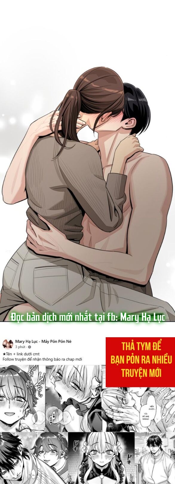 Tình Yêu Của Ik Seob Chap 77 - Next Chap 78