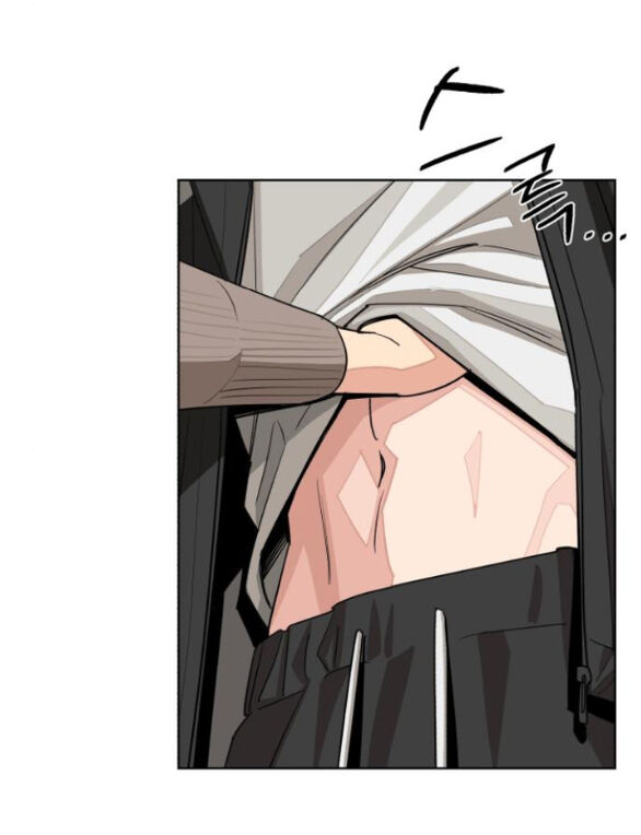 Tình Yêu Của Ik Seob Chap 77 - Next Chap 78