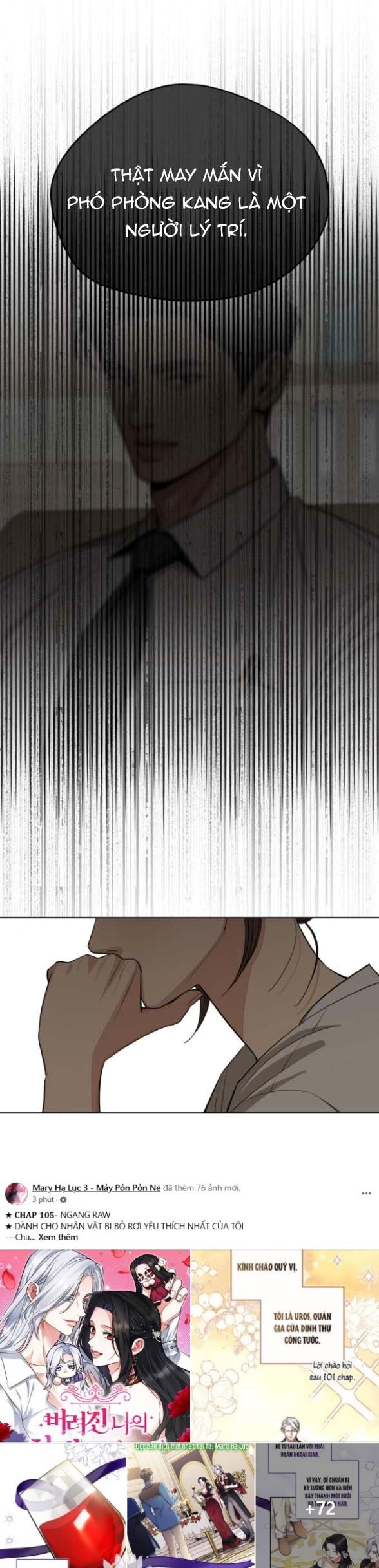 Tình Yêu Của Ik Seob Chap 79 - Next Chap 80