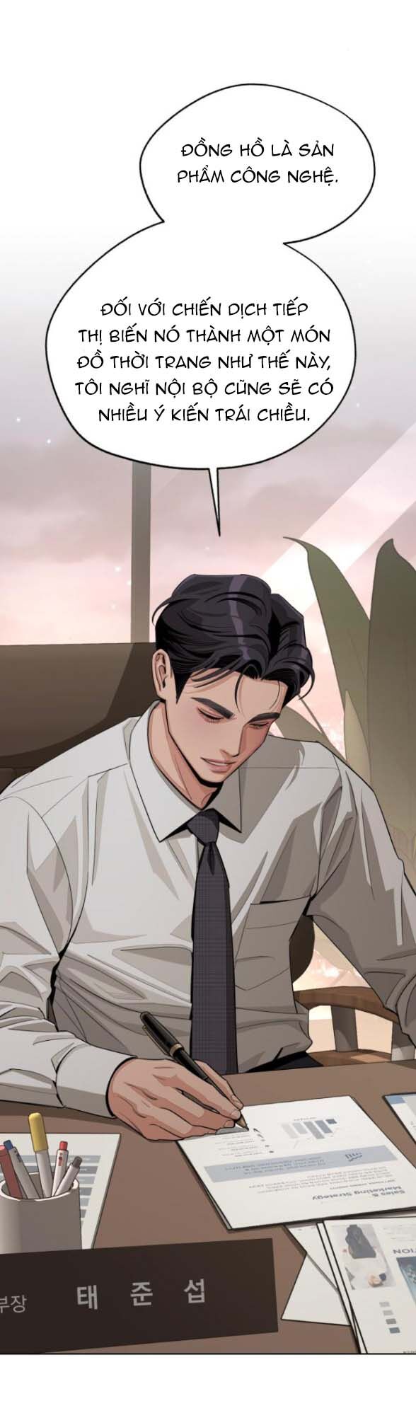 Tình Yêu Của Ik Seob Chap 79 - Next Chap 80