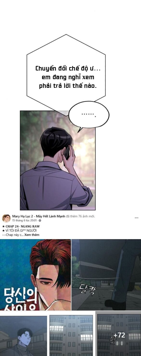 Tình Yêu Của Ik Seob Chap 79 - Next Chap 80