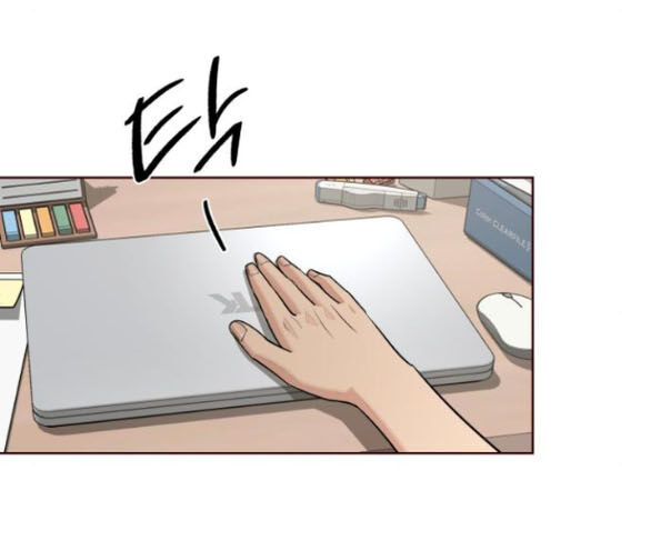 Tình Yêu Của Ik Seob Chap 79 - Next Chap 80