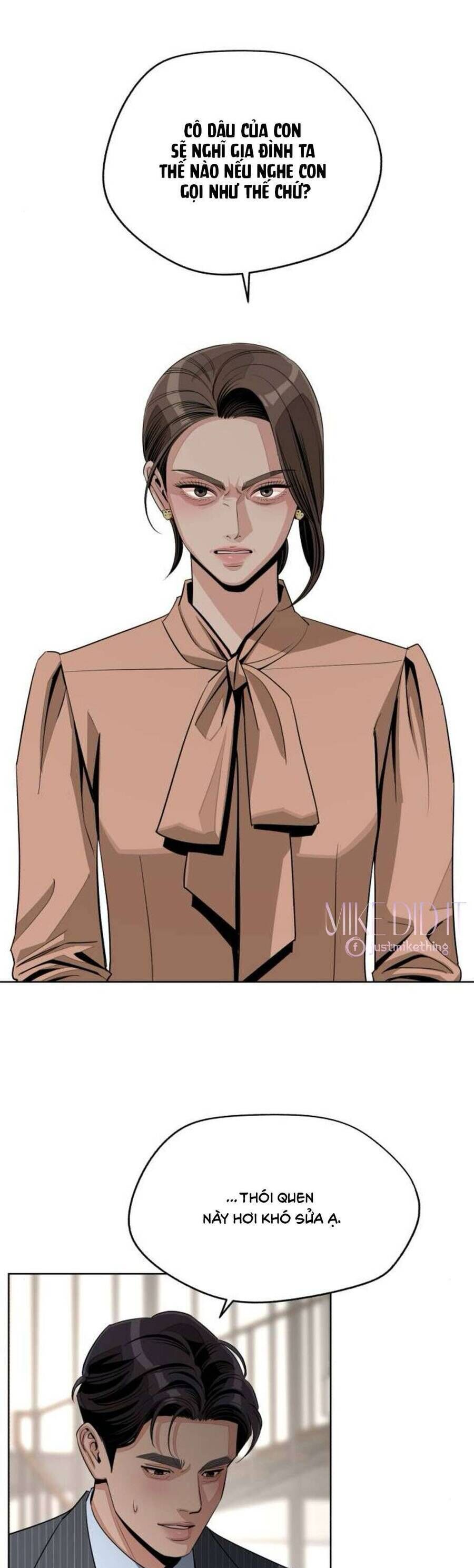 Tình Yêu Của Ik Seob Chap 80 - Next Chap 81