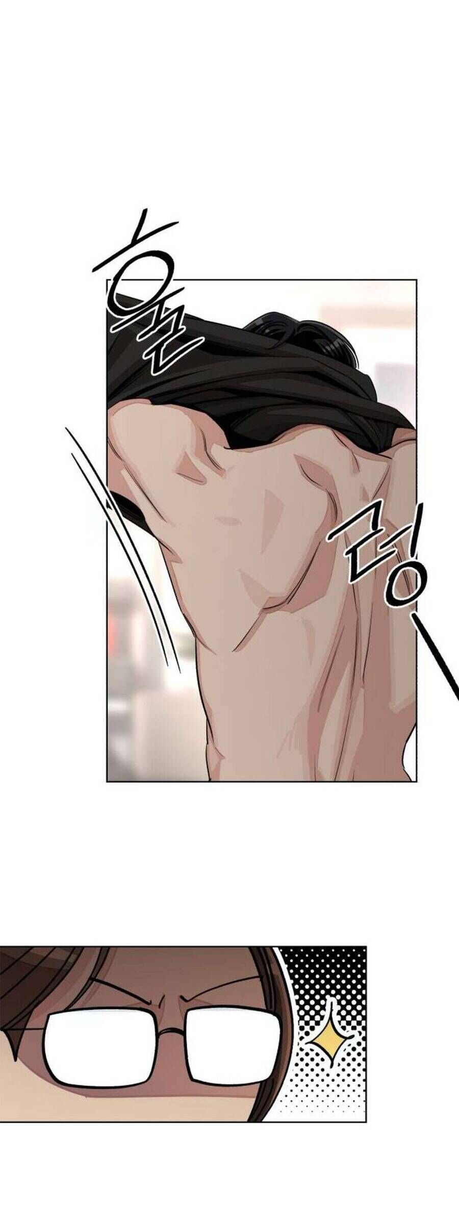 Tình Yêu Của Ik Seob Chap 80 - Next Chap 81