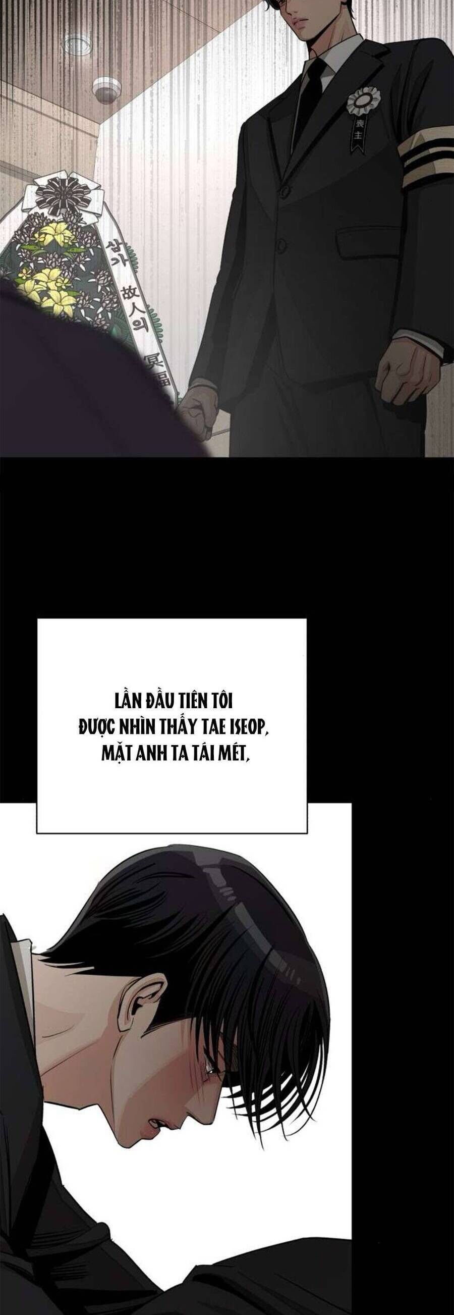 Tình Yêu Của Ik Seob Chap 80 - Next Chap 81