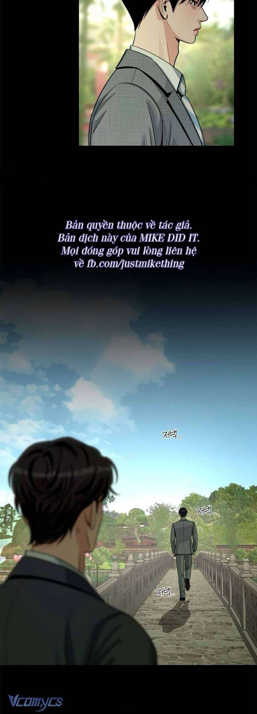 Tình Yêu Của Ik Seob Chap 81 - Next Chap 82